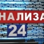 Информирањето на медиумите за Пописот 2011