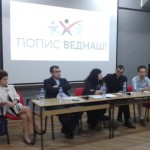Со дебата во Тетово започна кампањата „Попис веднаш“