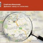 Демографијата – квалитет на живеење, а не само бројки